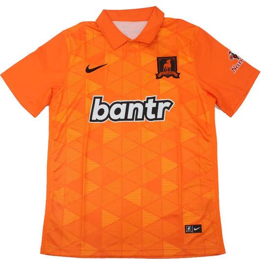 AFC Richmond 23/24 Away